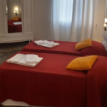 Апартаменты Small Luxury House