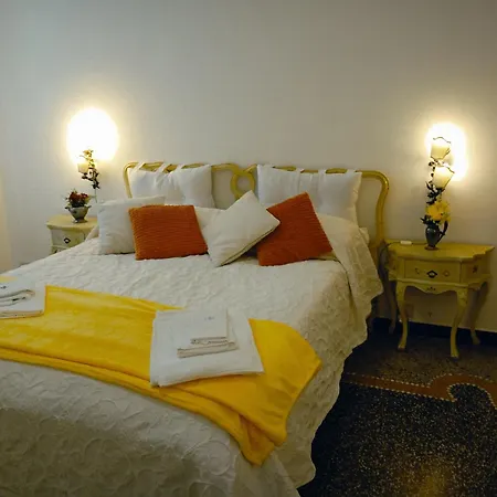 Small Luxury House Апартаменты